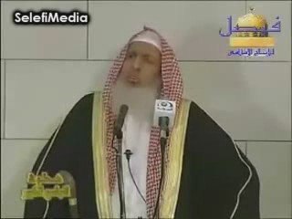 Khutbah by Shaykh 'Abdul 'Aziez Aele Shaykh 2