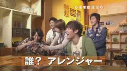 {GOE-SS}09.05.22 NTV Mirai Souzoudo 2/5 [English Subbed]