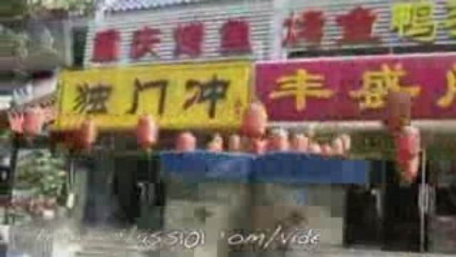 Learn Chinese - How to get around Beijing #1, Bicycles.