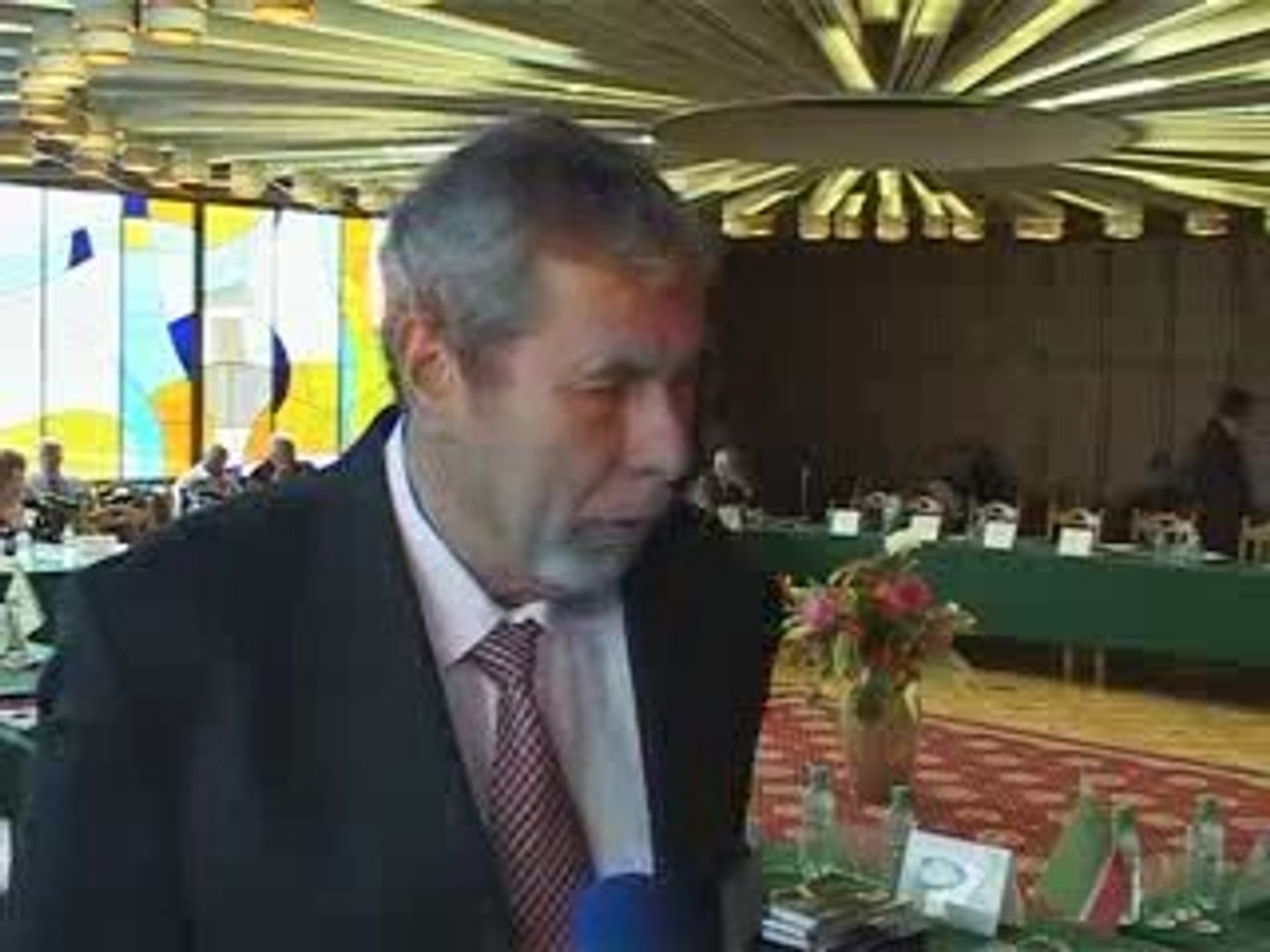 Программа