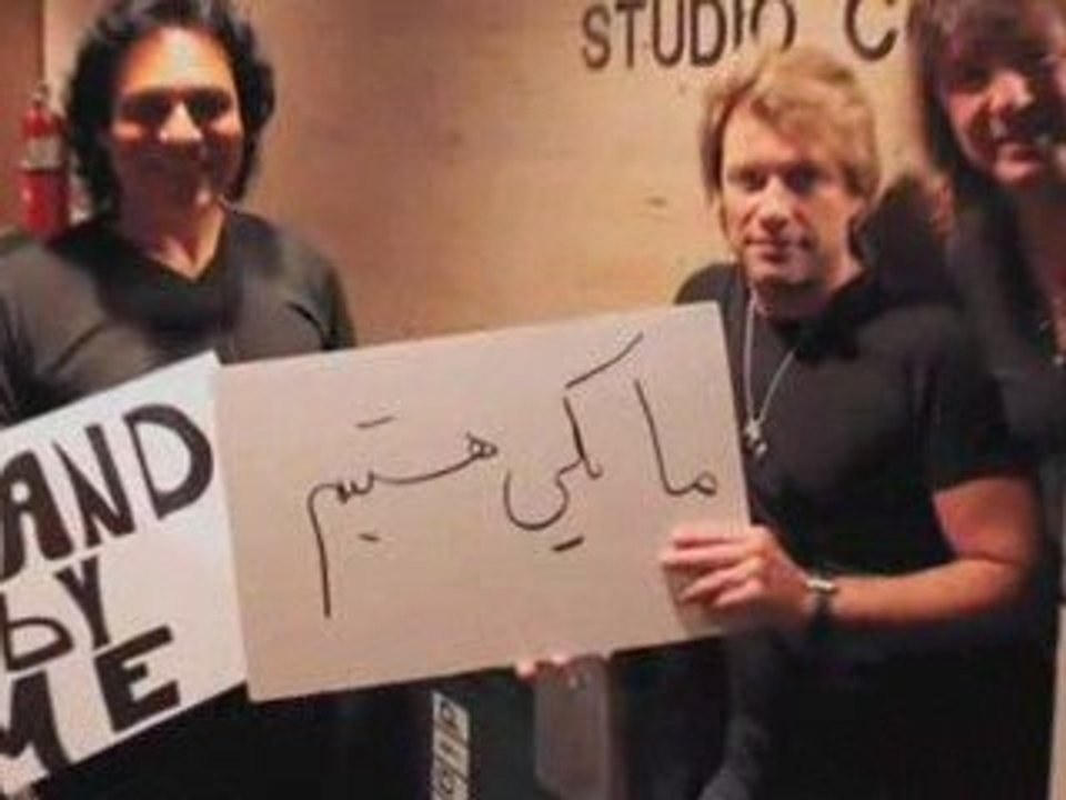 stand by me -ANDY ET BON JOVI