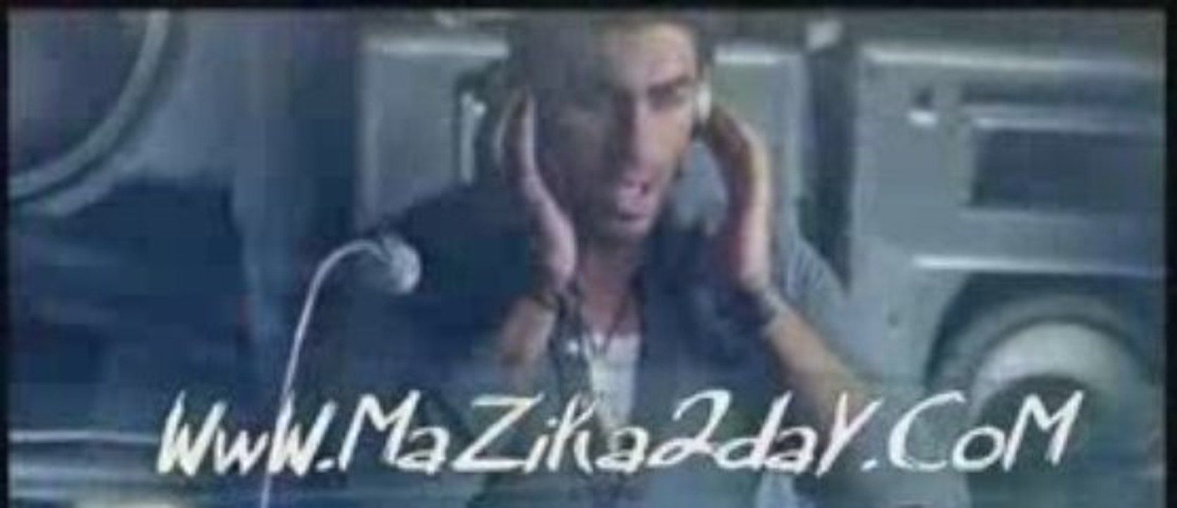 Khaled Salim - Kan Feen New Video clip