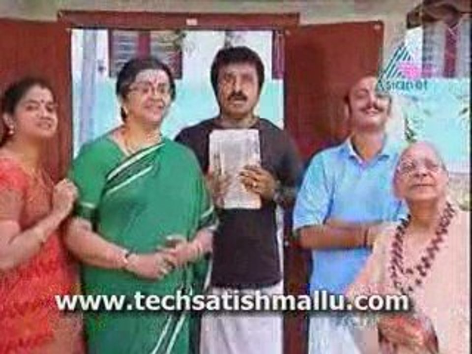 Engillum Entegopalakrishna EP 194
