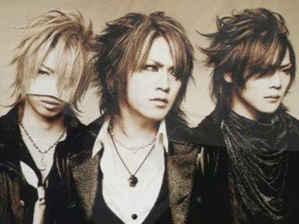 DIM SCENE - THE GAZETTE