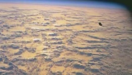 NASA STS-88 black transforming UFO  Video