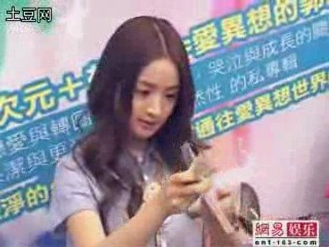 20090709 Ariel Lin: Male Fan Purchased 100 Albums to Show Su