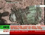 Passenger plane crashes in Iran, all aboard dead