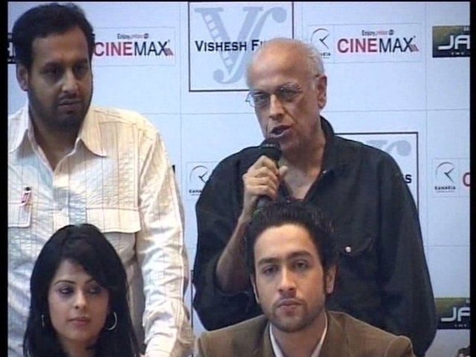 Jashnn Press Conference