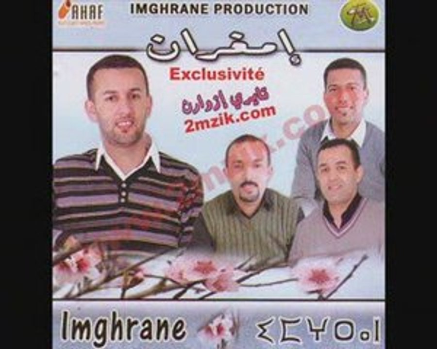 imghrane new 07/2009