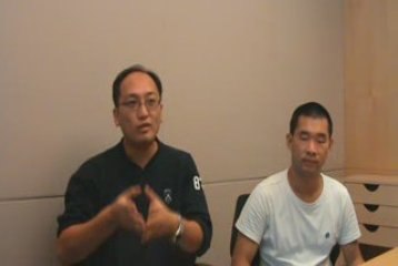 Windows Mobile Incubation Week - PlayLabz