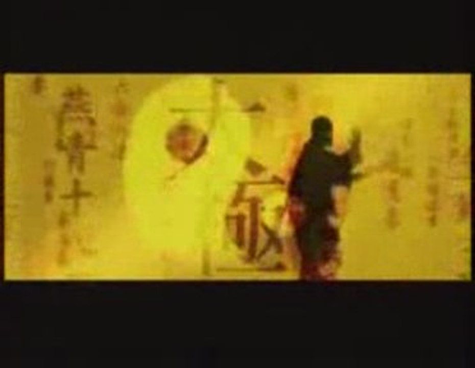 martial impact trailer
