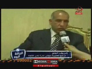 القائمة فى قناة دريم