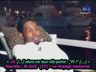 Interview avec Abû Ni`ma : Parents et enfants [VOstFR] P.1