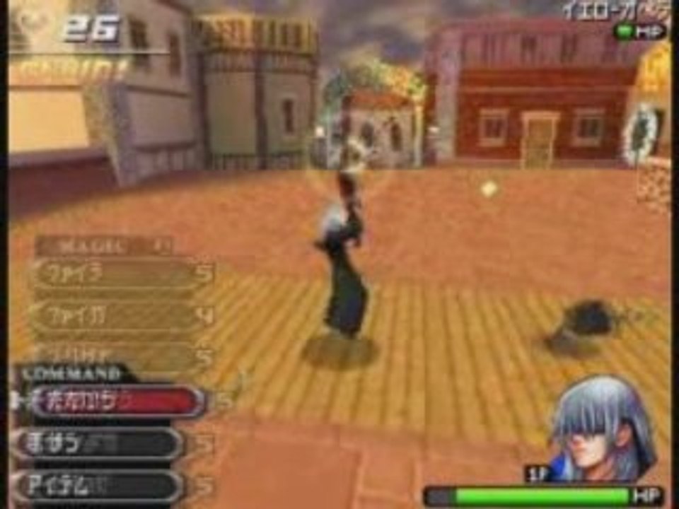 Riku