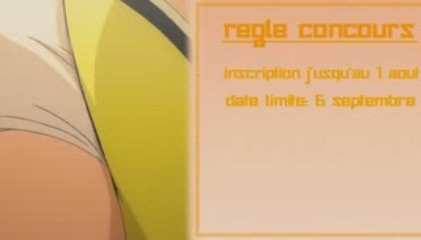 promo concours heaven team [amv]
