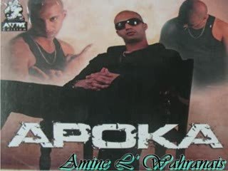 apoka  20 ans reprise de la fouine 20 piges jehhd 2009