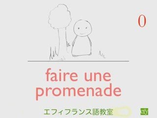 vocabulaire pronominaux