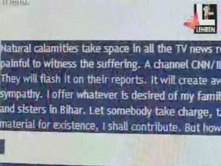 Big B willing to help the flood victims