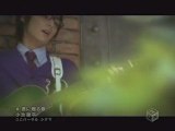 Koike Teppei - Kimi ni Okuru Uta