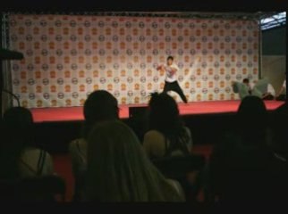 chorégraphie arts martiaux