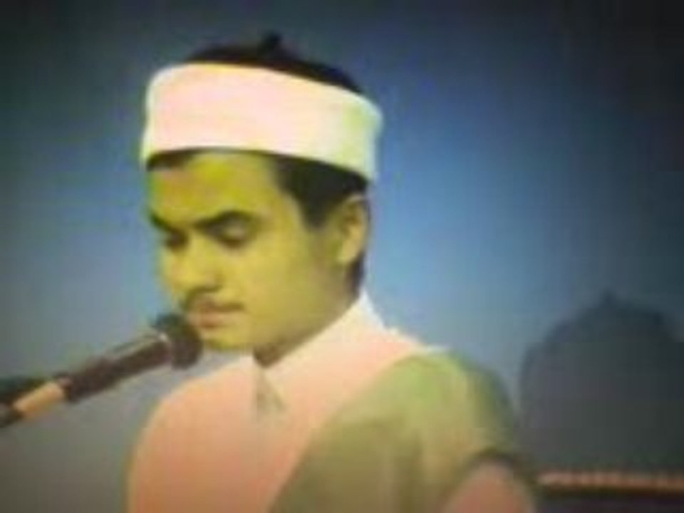 Coran version Khalaf 'an Hamza An Najm
