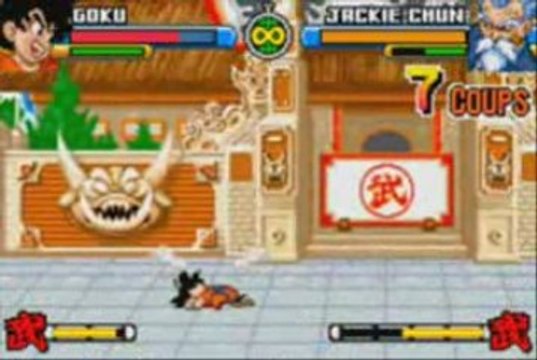 Dragon Ball Advanced Adventure - GBA - Partie 05