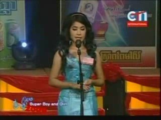 CTN Khmer- Super Boy and Girl- 16 July 2009-2