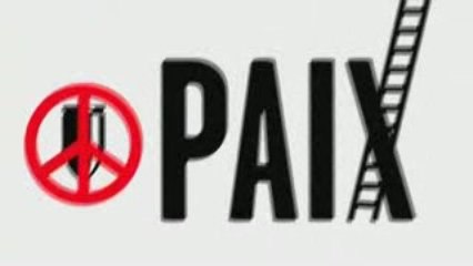 PCF - Expression directe 2009 - 2min