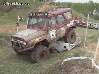 Берегись автомобиля!