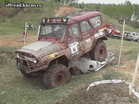 Берегись автомобиля!