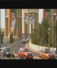 PALAIS, ROIS ET EMIRS ARABES. 1