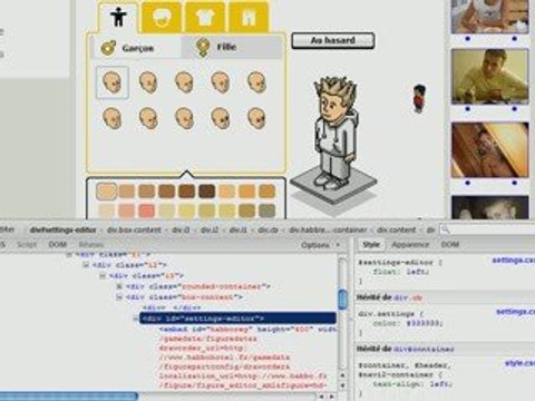 Se mettre nu sur un retro By 0micron