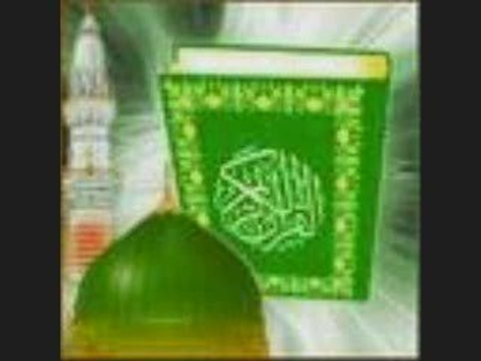 Récitation Cheikh AbdAllah Al Matroud