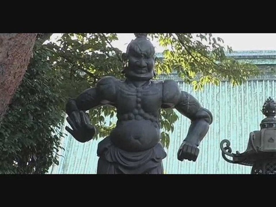 Présentation du Japon