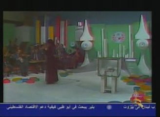 NA3IMA SAMIH: JRIT OU JARIT