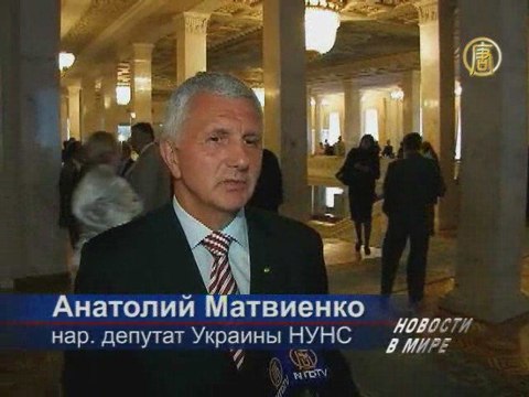 Украинские депутаты наконец-то отправились на каникулы