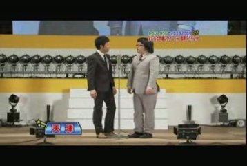 よしもと年越しライブIN志摩スペイン村　天津