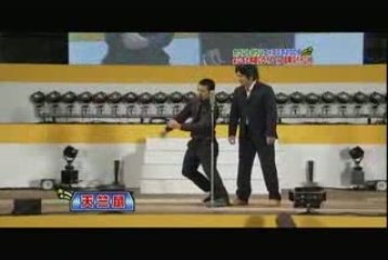 よしもと年越しライブIN志摩スペイン村　天竺鼠