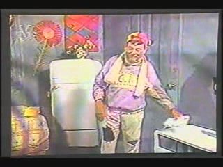 Rico McRico (Jorge Tuero. Cheverísimo)