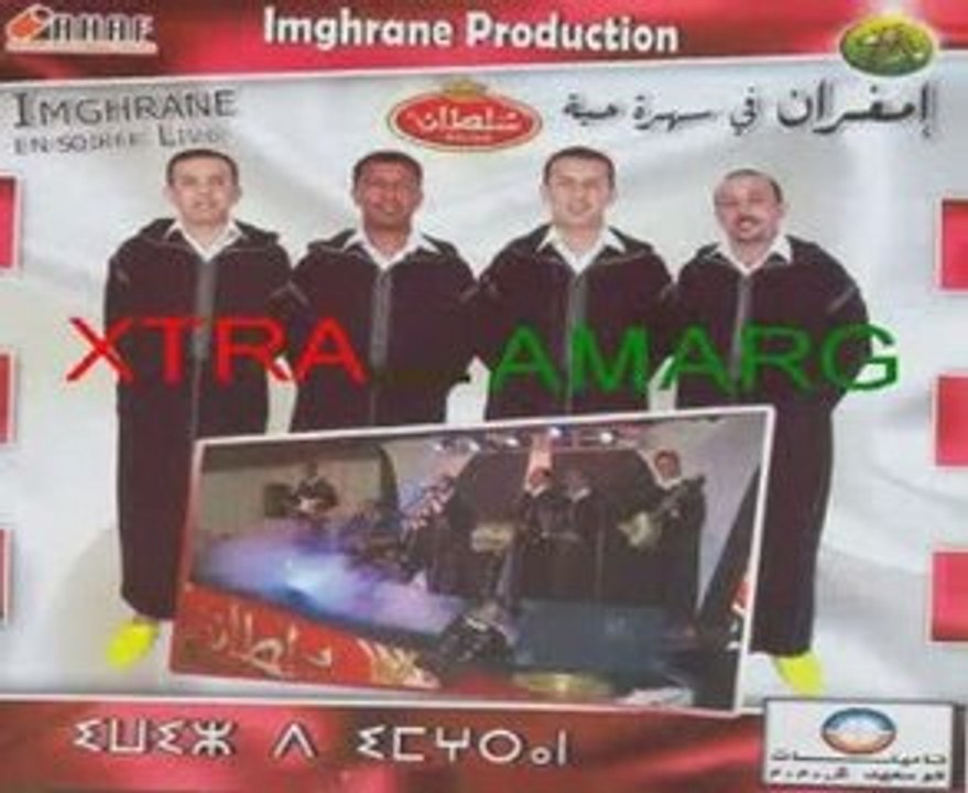 IMGHRANE_LAAFOU YARBBI