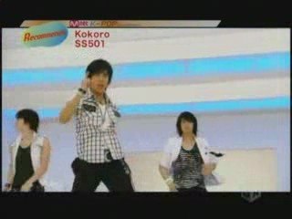 SS501 - Kokoro