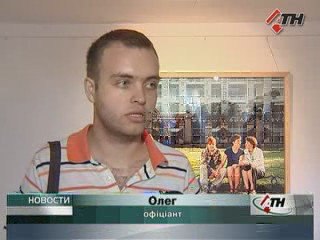 Шведські лесбійки відкрили у Харкові інсталяцію 'Стан свідомості'