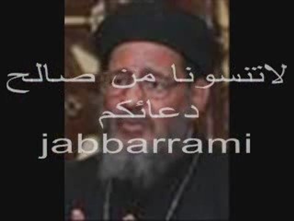 تعليق القمص عبدالمسيح بسيط على اتصال الاخ وسام 4