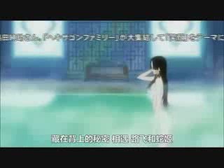 One Piece 411 Preview