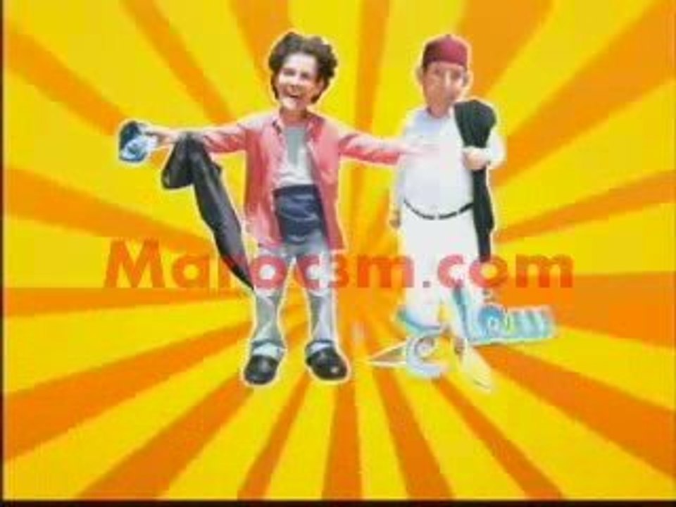 fokaha maroc 2008 part 2