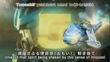 Tomica Hero Rescue Fire Opening 2 VOSTA