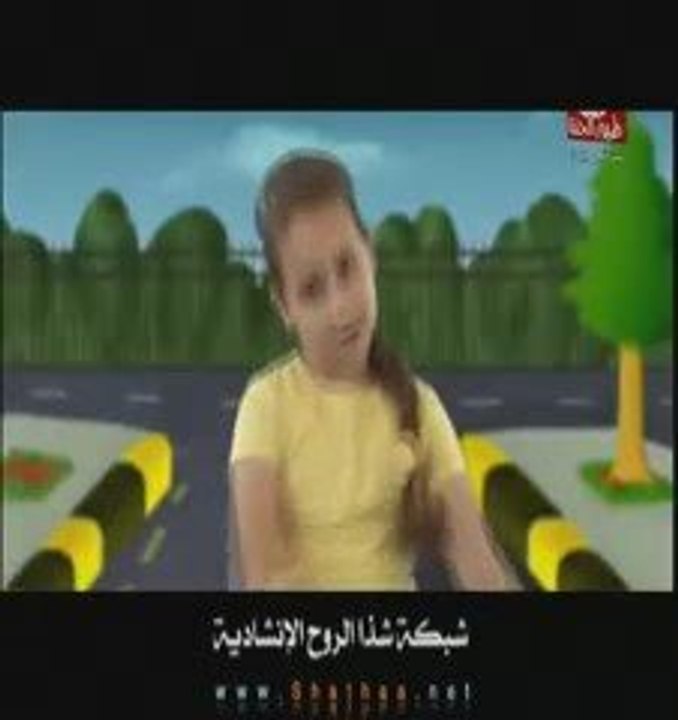 أنشودة بشراكم شهر الصوم أتاكم لفرقة طيور الجنة