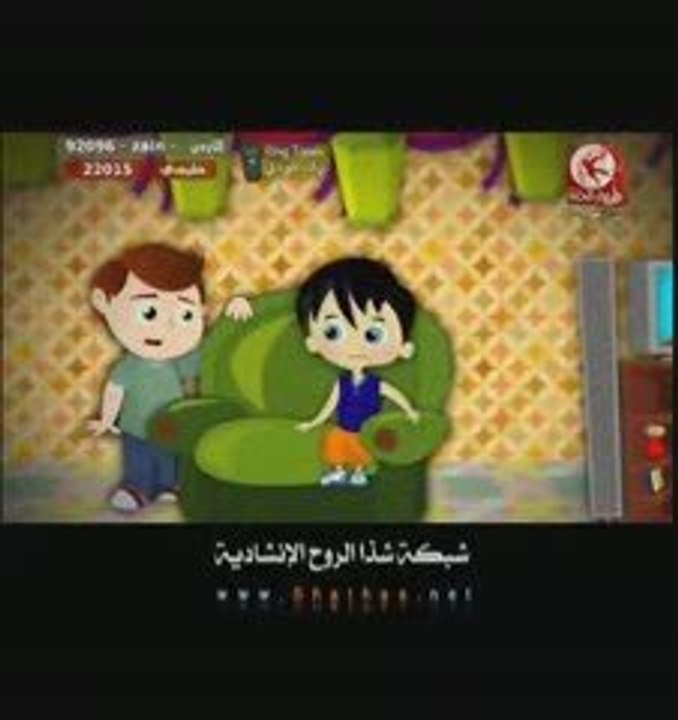 أنشودة قد أفطرت و أنا صائم لفرقة طيور الجنة