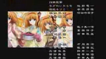 Shuffle!_Memories_02 by Mako-kun_xvid_2