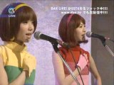 ニコラ (DAX Live) //  バニラビーンズ